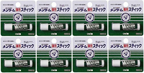【8個】近江兄弟社 メンターム 薬用スティック レギュラー 4g