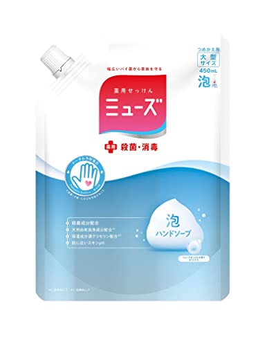 【3個】レキットベンキーザー ミューズ 泡ハンドソープ オリジナル 大型つめかえ用 450ml