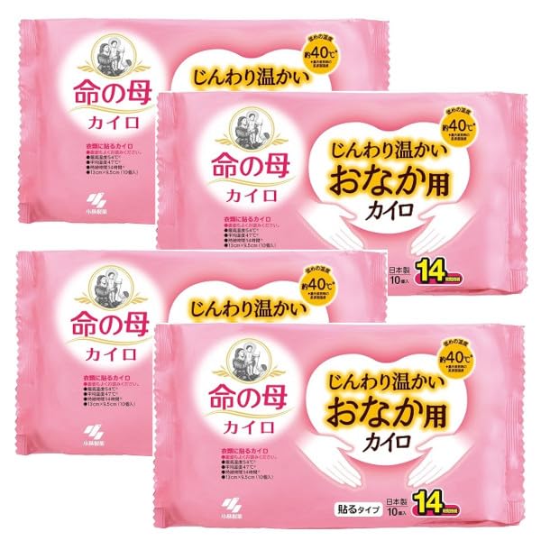 【4袋】小林製薬 命の母 カイロ 貼るタイプ じんわり温かい おなか用カイロ 10枚入のサムネイル