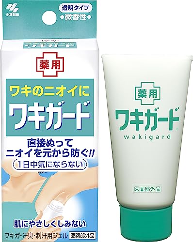 商品区分：医薬部外品 【小林製薬 ワキガード ワキガ・汗臭・制汗用ジェルの商品詳細】 ●殺菌成分がニオイの原因となる雑菌の繁殖を抑えます。 ●ひきしめ成分が汗腺をひきしめ、汗の分泌を抑えます。 ●手を汚さずに、わきに直接ぬれるチューブタイプ。 ●透明なジェルタイプなので塗り広げやすく、白残りがありません。 ●アルコール無配合なので、しみません。 ●微香性 ●快適さ持続！！ ●殺菌&毛穴ひきしめ成分配合 ●ぬりやすい透明ジェル 【原産国】 日本 【発売元、製造元、輸入元又は販売元】 小林製薬 【広告文責】株式会社ツィーディア 0250-47-8546●掲載商品の仕様や付属品等の詳細につきましてはメーカーに準拠しておりますので メーカーホームページにてご確認下さいますようよろしくお願いいたします。 【注意】 ●必ず仕様詳細、対応品番をお確かめの上、ご購入ください。お客様都合での返品はお受けできかねます。 ●メーカー都合により予告なく代替品に変更、パッケージの変更がある場合がございますのでご了承ください