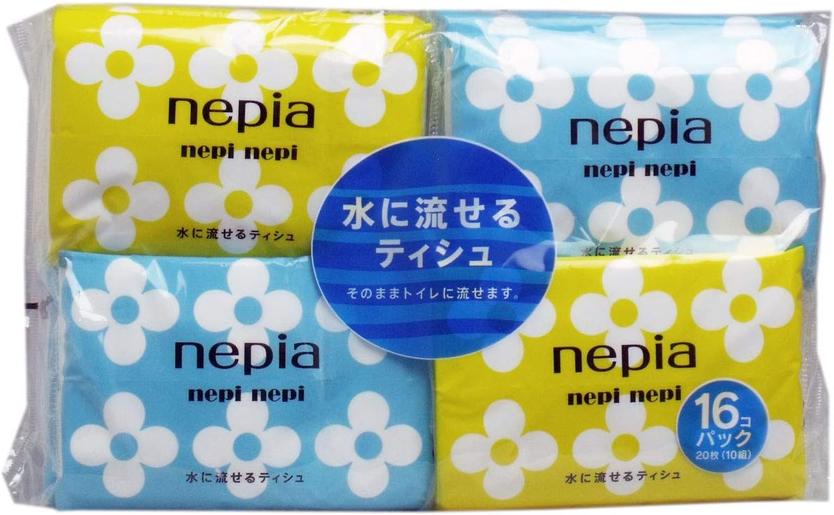 王子ネピア ネピネピ 水に流せるポケットティシュ 20枚 ( 10組 ) 16コ入り