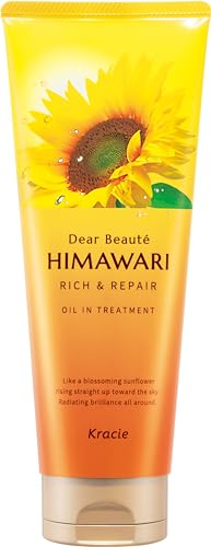 クラシエ ディアボーテ ヒマワリ オイルイントリートメント リッチ＆リペア うねり くせ毛 パサつき 湿気 ダメージ補修 200g