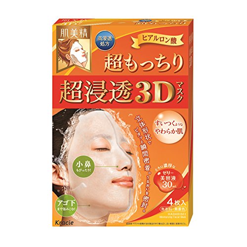 クラシエ フェイスマスク・フェイスパック クラシエ 肌美精 超浸透3Dマスク 超もっちり 4枚入 美容液30mL 立体形状のシート3Dマスク