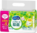 【2個計688枚】ユニ・チャーム シルコット ノンアルコール 除菌 ウェットティッシュ 詰め替え 43枚×8個×2セット