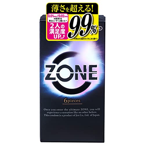 【3箱計18個】ジェクス ZONE ゾーン コンドーム 6個入 【中身がわからない品名と包装で発送致します】
