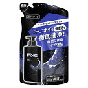 5月限定☆エントリーでP10倍 【3個】ユニリーバ AXE(アックス) ボディソープ ブラック 男性用ボディソープ 詰め替え用 280g