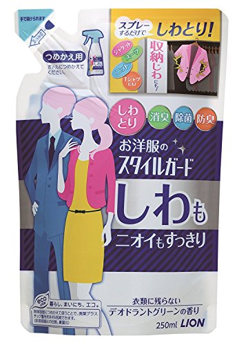 【お洋服のスタイルガード しわもニオイもすっきりスプレー つめかえ用の商品詳細】 ●お洗濯やクリーニングが頻繁にできないお洋服の気になるシワを取り除きます。 ●衣類についた汗やタバコ、焼肉のニオイもすっきり消臭 ●抗菌・防臭効果で汗のニオイの発生を抑えます。 ●除菌効果で衣類を清潔に保ちます。*全ての菌を除菌するわけではありません ●さわやかなデオドラントグリーンの香り。衣類に香りは残りません。 ●詰め替え用 ※汚れ落ち効果はありません。●掲載商品の仕様や付属品等の詳細につきましてはメーカーに準拠しておりますので メーカーホームページにてご確認下さいますようよろしくお願いいたします。 【注意】 ●必ず仕様詳細、対応品番をお確かめの上、ご購入ください。お客様都合での返品はお受けできかねます。 ●メーカー都合により予告なく代替品に変更、パッケージの変更がある場合がございますのでご了承ください