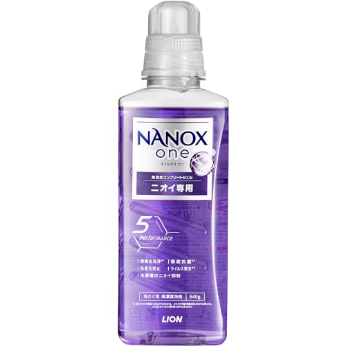 ライオン ナノックスワン NANOXone ニオイ専用 部屋干し 洗濯洗剤 高濃度洗剤 本体大 640gのサムネイル