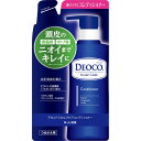 ロート製薬 デオコ スカルプケア コンディショナー つめかえ用 285ml