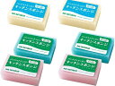 5月限定☆エントリーでP10倍【3種各2個ずつ】太陽油脂 パックスナチュロン キッチンスポンジ ナチュラル+ピンク+ブルー 台所用スポンジ