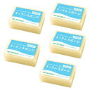 5月限定☆エントリーでP10倍【5個】太陽油脂 パックスナチュロン キッチンスポンジ ナチュラル 台所用スポンジ