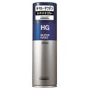 【セール品】ファイントゥデイ HG スーパーハードスプレー 230g 2c200