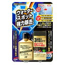 5月限定☆エントリーでP10倍【2個】ソフト99 ガラスリフレッシュ 80ml 専用パッド付