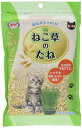5月限定☆エントリーでP10倍【3個】ナチュラルペットフーズ NyanTaste ねこ草のたね 200g