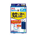 アース製薬 アース 虫よけネットEX 蚊に効く吊るだけプレート ベランダ 玄関 9ヵ月用