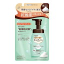 5月限定☆エントリーでP10倍【2個】ロート製薬 ケアセラ 泡の高保湿ボディウォッシュ 詰替え用 385mL