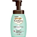 5月限定☆エントリーでP10倍ロート製薬 ケアセラ 泡の高保湿ボディウォッシュ 450ml 本体