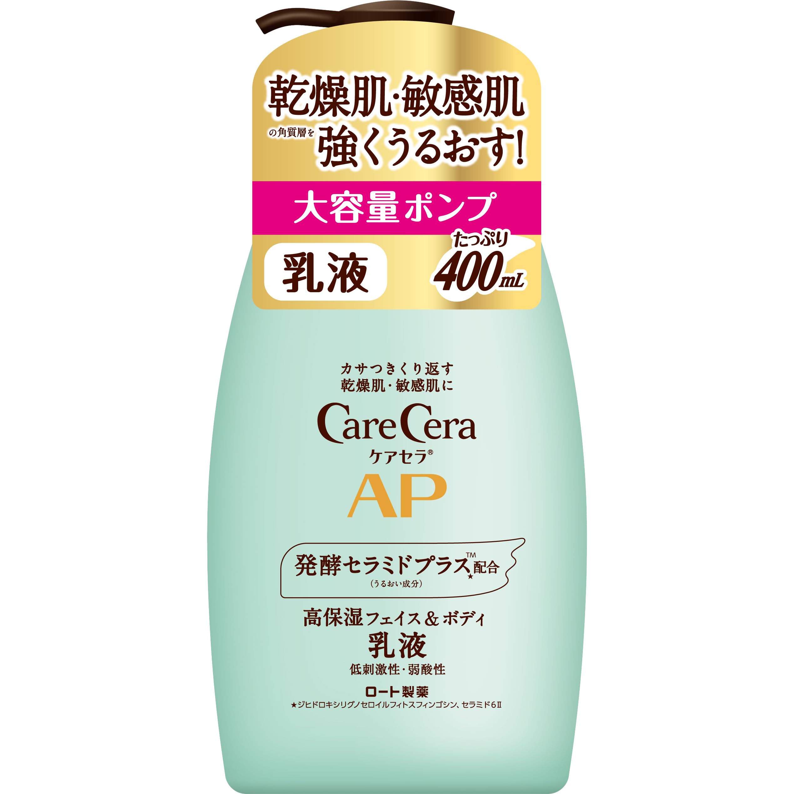 ケアセラ ボディクリーム 【2個】ロート製薬 ケアセラ APフェイス＆ボディ乳液 大容量 400ml