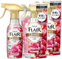 【本体1本・詰替2個セット】花王 フレア フレグランス ミスト フローラル&スウィート 本体 270ml+フローラル&スウィートの香り詰替用240ml
