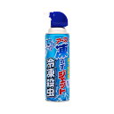 アース製薬 凍らすジェット冷凍殺虫 300mL