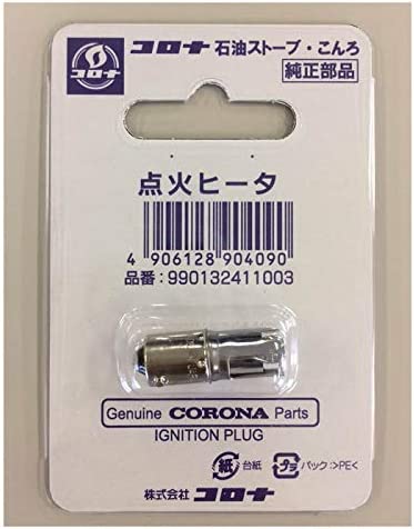 楽天市場】コロナ 石油ストーブ bx-2219y(メーカーコロナ)の通販 楽天市場】コロナ 石油ストーブ bx-2219y(メーカーコロナ)の通販