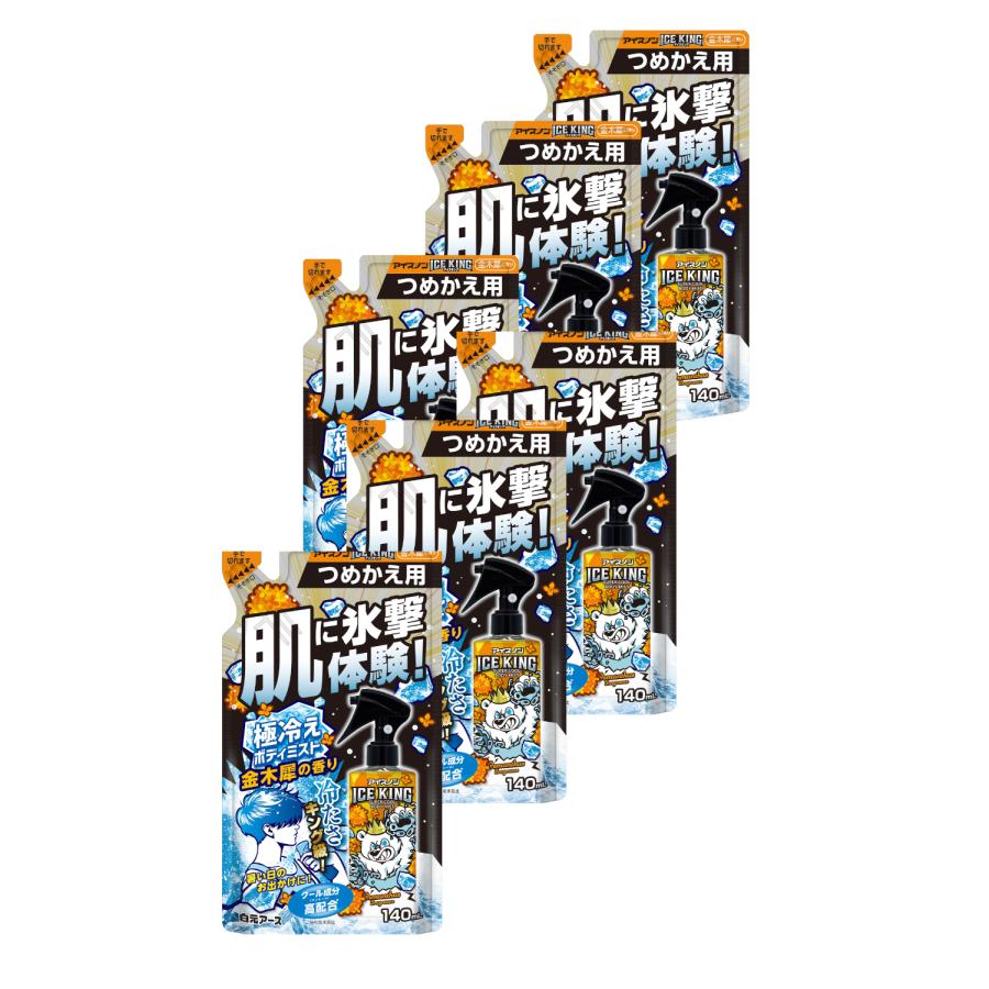 6ġۥΥ ICE KING 䤨ܥǥߥ ںԤι Ĥᤫ 140mL6ġ 