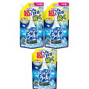 【3個】シャツクール 冷感ストロングつめ替え 250ml【3個】 男性(4)