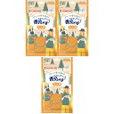 【3個】虫よけ カオリング 大人用 6個入【3個】