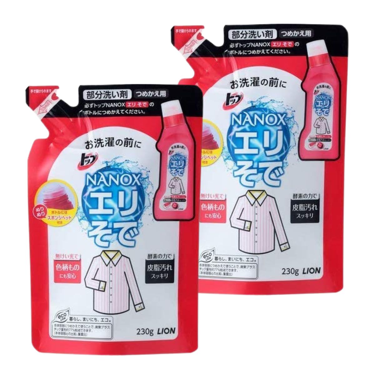 【2個】トップ ナノックス エリそで用 230ml【2個】