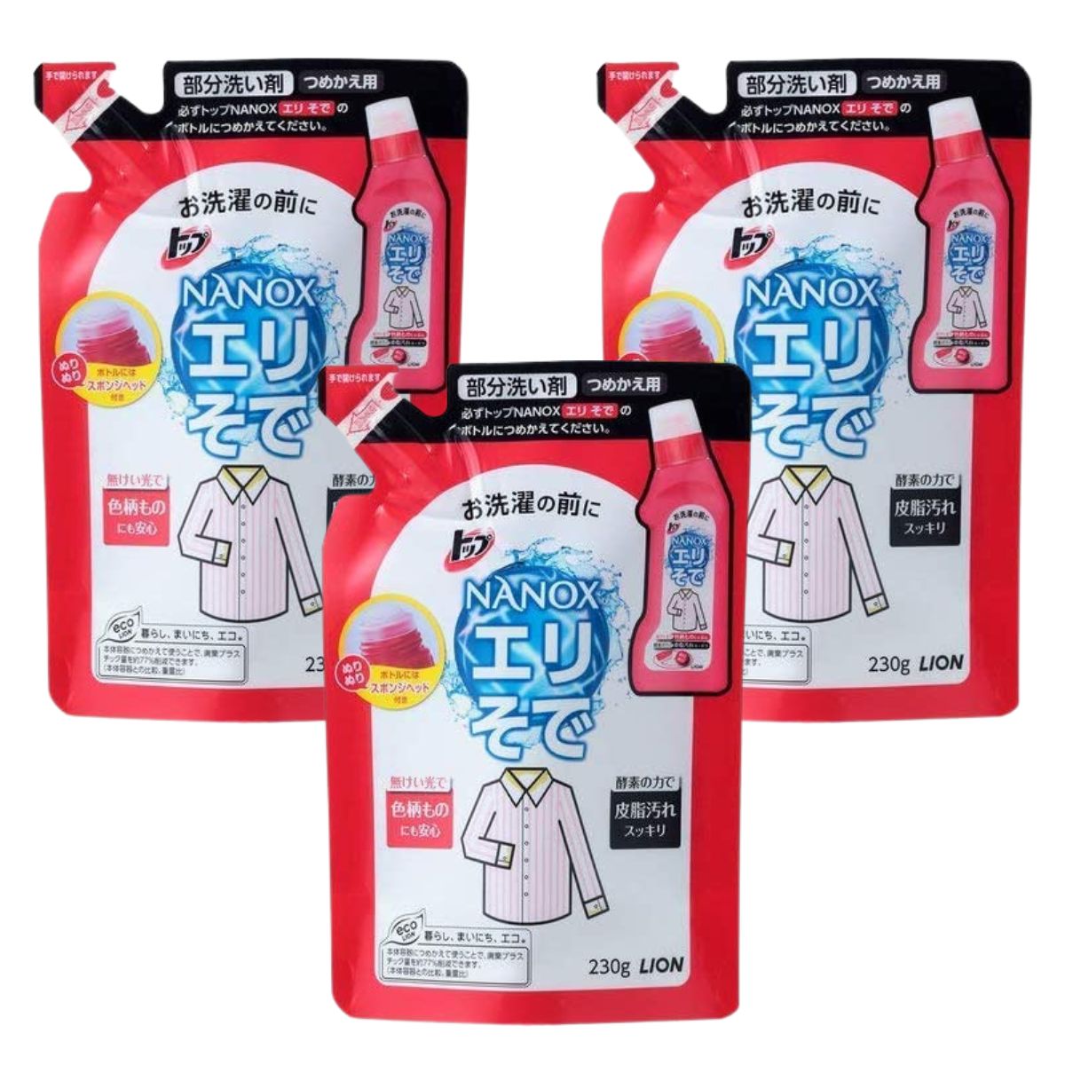 【3個】トップ ナノックス エリそで用 230ml【3個】
