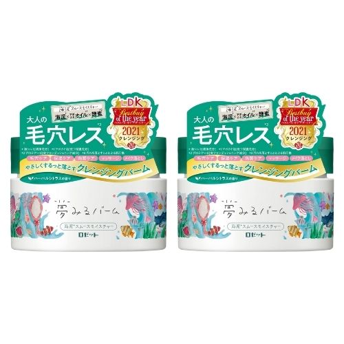 肌にやさしく、しっかり落とす。「夢みるバーム」は “毛穴ケア、保湿ケア、角質ケア、マッサージ、メイク落とし"を兼ねた1品5役のクレンジングバームです。ロゼット　バーム　クレンジングバーム