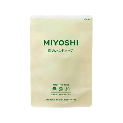 Rakuten - ミヨシ石鹸 無添加せっけん 泡のハンドソープ リフィル 300ml
