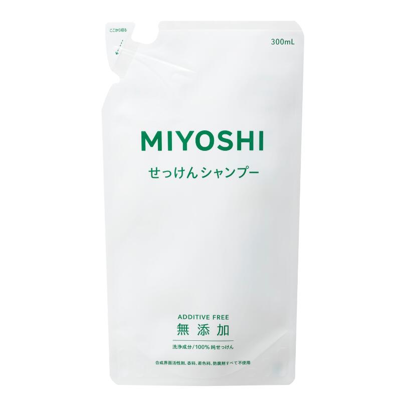 Rakuten - ミヨシ石鹸 無添加 せっけんシャンプー リフィル 300ml