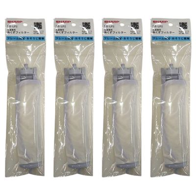 【4個】シャープ SHARP 洗濯機用糸くずフィルター ES-LP2 メーカー純正品 ※ES-LP1の後継品 sj