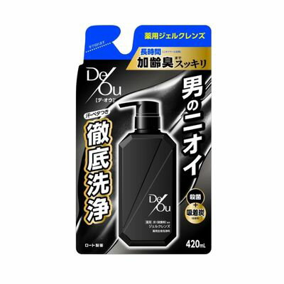 ロート製薬 デ・オウ 薬用クレンジングウォッシュ つめかえ用 420ml 男性