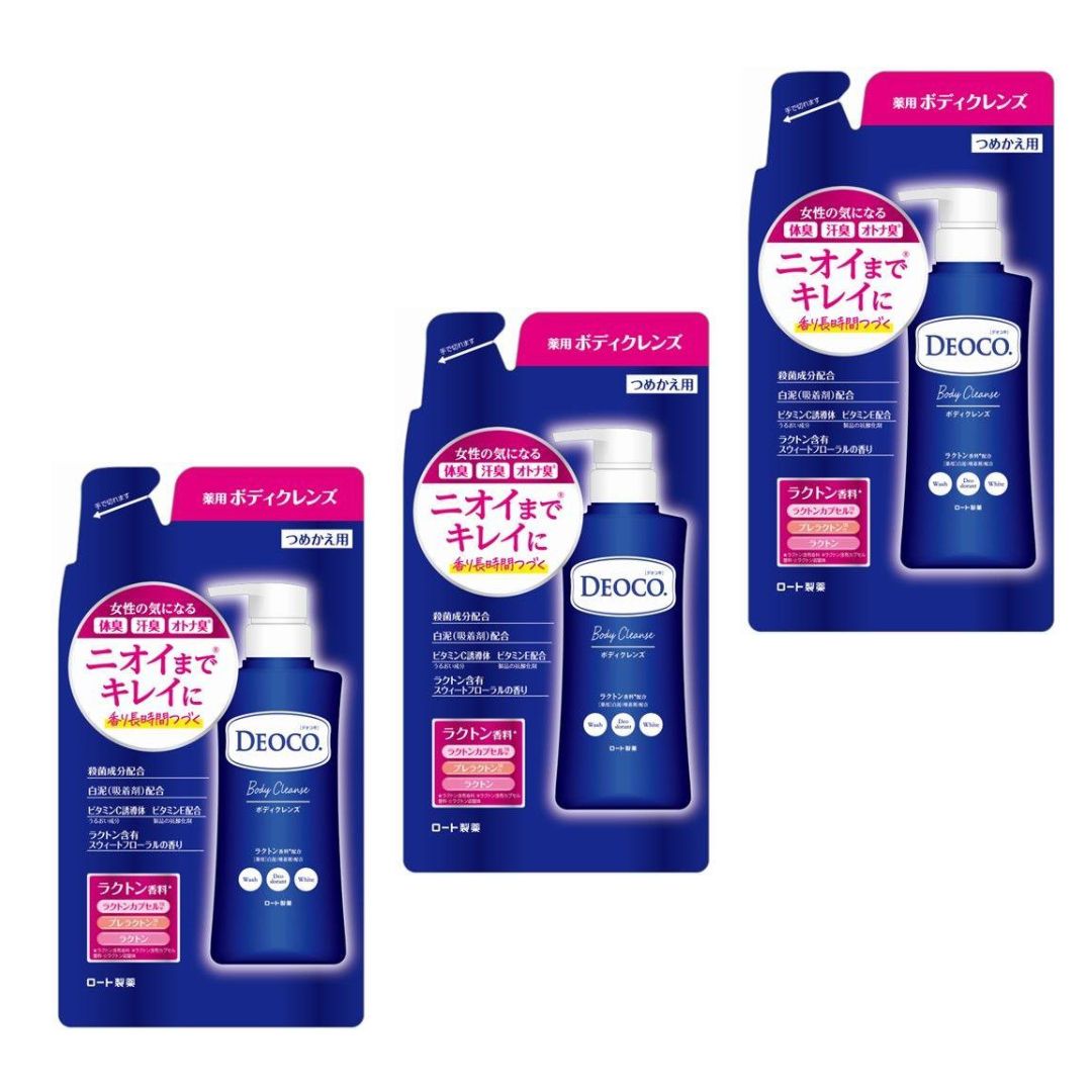 Amazon | ロート製薬 【2個セット】デオコ ボディクレンズ