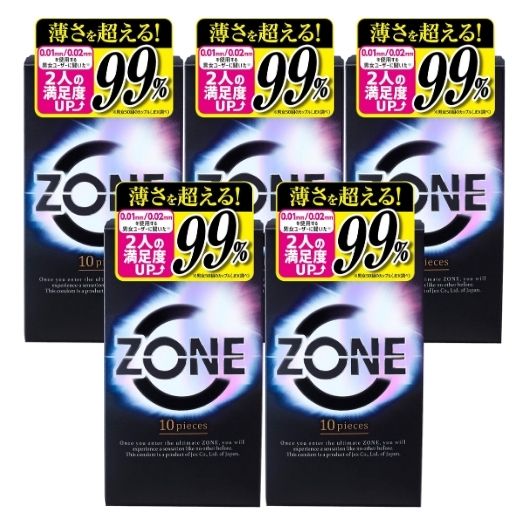 【5箱計50個】ジェクス ZONE コンドーム ゾーン 10個入【中身がわからない品名と包装で発送致します】