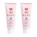 【2個】サラヤ arau. アラウ せっけんハミガキ 120g