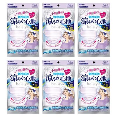 【6袋計30枚】白元アース ビースタイル プリーツタイプ 涼やか心地 アイスラベンダー 5枚入