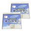 【2個】パナソニック ガス衣類乾燥機用紙フィルター 60枚入り ANH3V-3320 sj