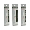 【3セット計6本】パナソニック Panasonic 音波振動ハブラシ ポケットドルツ用替えブラシ ホワイト EW0957-W