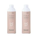 【2個】パナソニック アラウーノ フォーム フローラル 自動トイレ専用 補充液 洗剤 250ml CH395N(旧品番 CH394 後継品)
