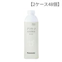 【48個】パナソニック Panasonic アラウーノフォーム 無香料 香りなし CH399K 純正品(CH399後継品)