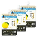 【3個】ウテナ ゆず油 無添加オイルミスト つめかえ用 160ml