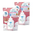 【2個】牛乳石鹸 カウブランド 無添加 泡のハンドソープ 詰替用 320ml(4)