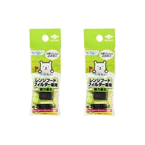 【2袋計12個】東洋アルミ レンジフードフィルター専用 取付け磁石 6個 3085