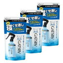 【3袋】マンダム ギャツビー GATSBY 寝ぐせ直しウォーター 詰替用 250ml ヘアスタイリング 男性