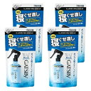 【4袋】マンダム ギャツビー GATSBY 寝ぐせ直しウォーター 詰替用 250ml ヘアスタイリング 男性