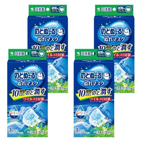 Rakuten - 【4箱計12セット】小林製薬 のどぬーる ぬれマスク 就寝用 プリーツタイプ ハーブ＆ユーカリの香り 3セット入
