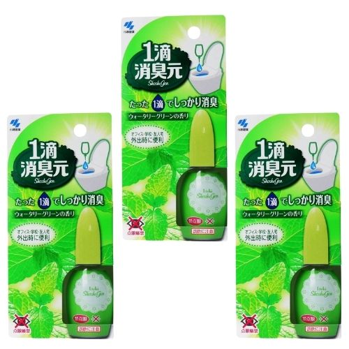 【3個】小林製薬 1滴消臭元 ウォータリーグリーン 20ml 外出先でも手軽に使える携帯用ミニボトル